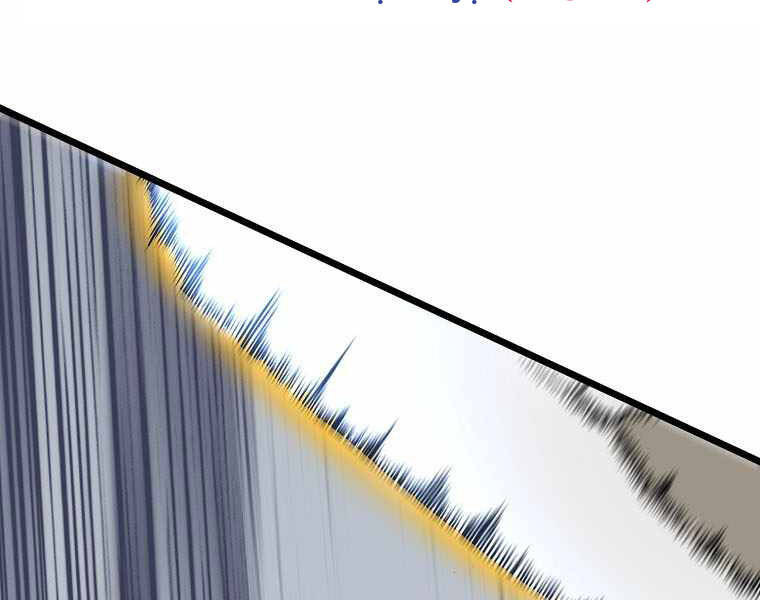 Đăng nhập Murim Chap 108 - Next Chap 109