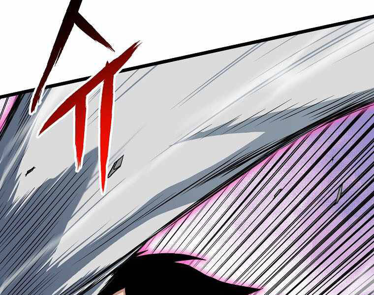 Đăng nhập Murim Chap 108 - Next Chap 109