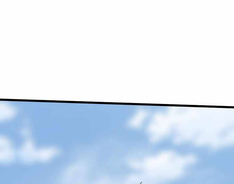 Đăng nhập Murim Chap 108 - Next Chap 109