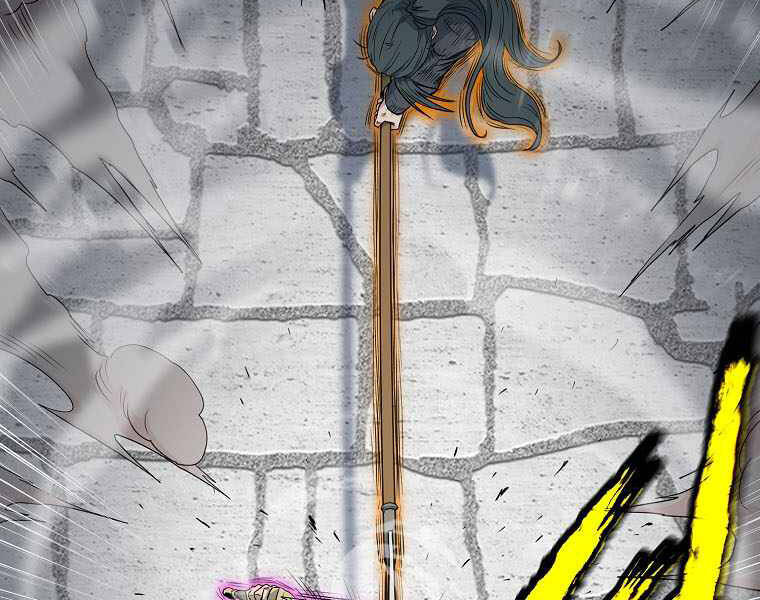 Đăng nhập Murim Chap 108 - Next Chap 109