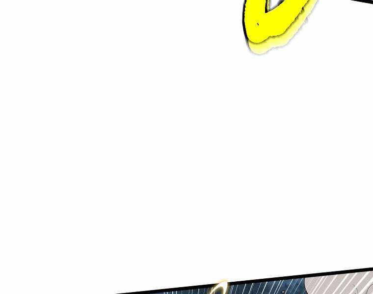 Đăng nhập Murim Chap 108 - Next Chap 109