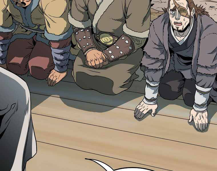 Đăng nhập Murim Chap 110 - Next Chap 111