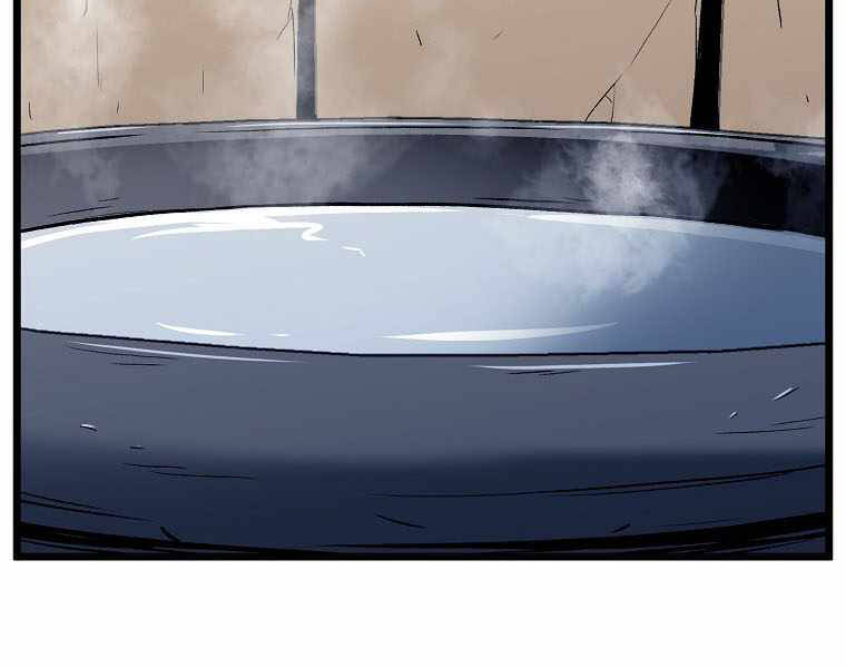 Đăng nhập Murim Chap 110 - Next Chap 111