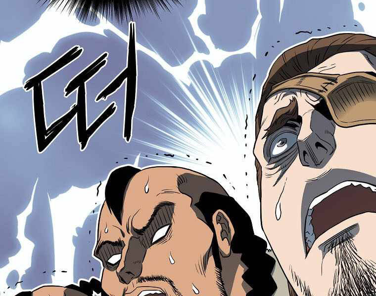 Đăng nhập Murim Chap 110 - Next Chap 111