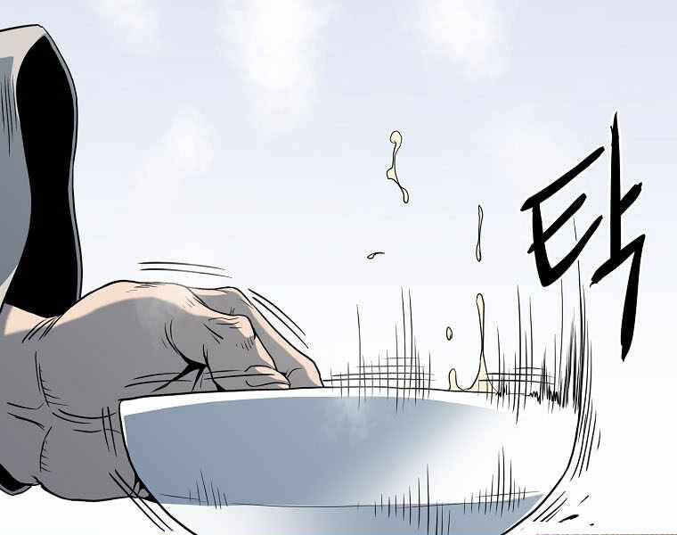 Đăng nhập Murim Chap 110 - Next Chap 111