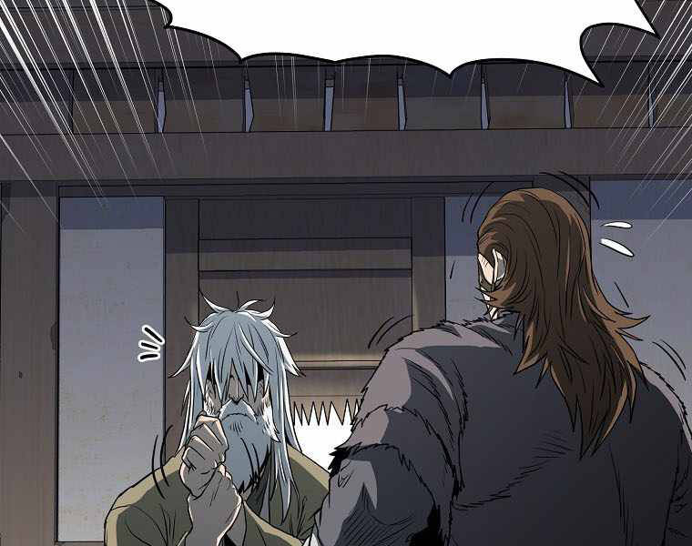 Đăng nhập Murim Chap 110 - Next Chap 111