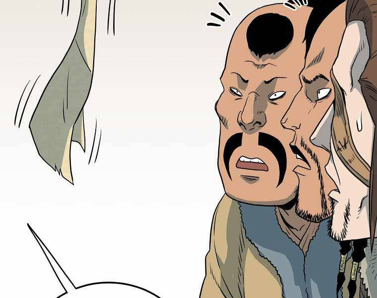 Đăng nhập Murim Chap 110 - Next Chap 111