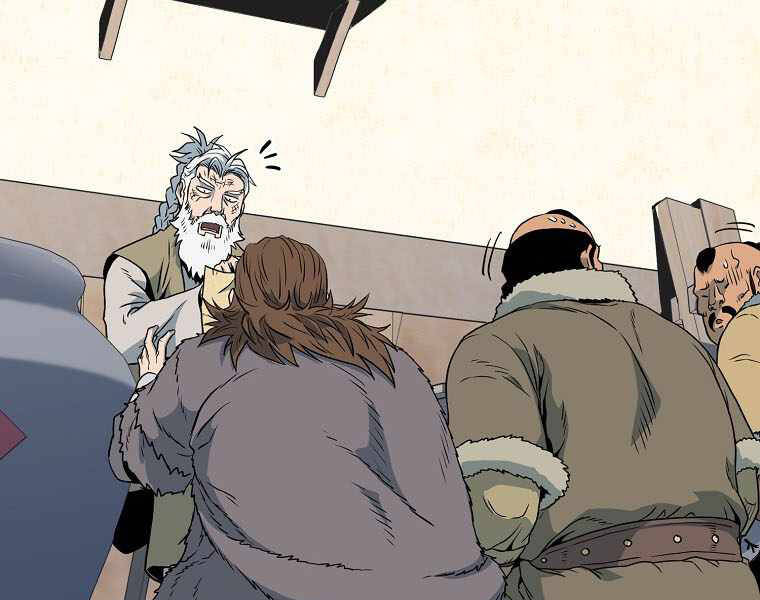 Đăng nhập Murim Chap 110 - Next Chap 111