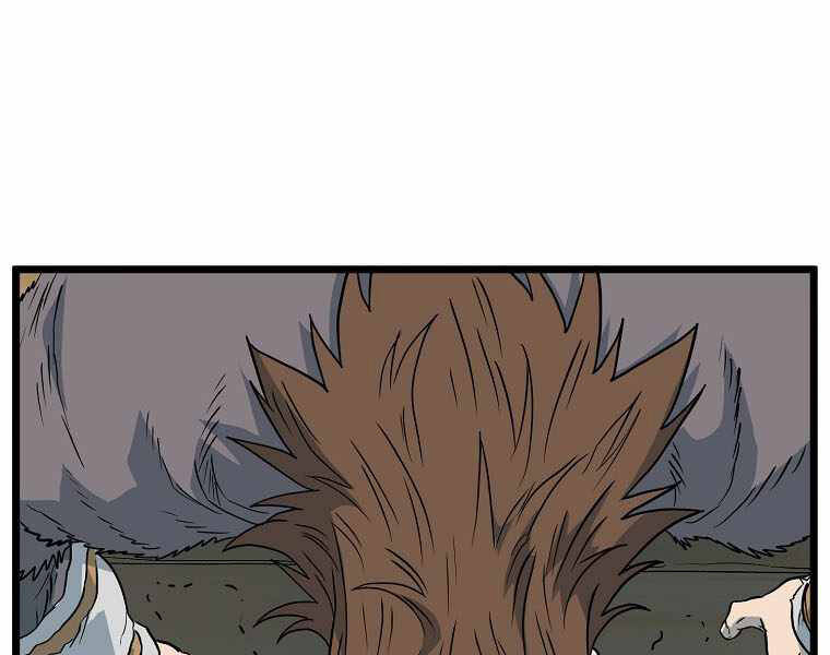 Đăng nhập Murim Chap 110 - Next Chap 111