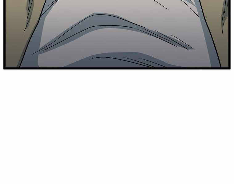 Đăng nhập Murim Chap 110 - Next Chap 111