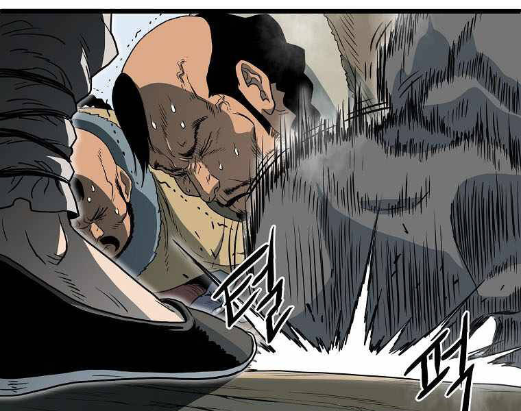 Đăng nhập Murim Chap 110 - Next Chap 111