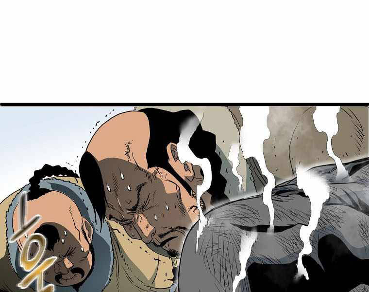 Đăng nhập Murim Chap 110 - Next Chap 111