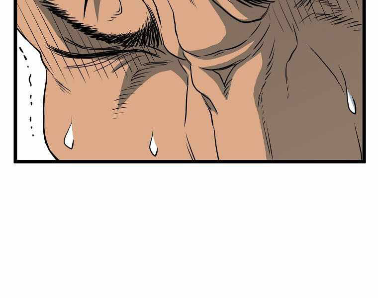 Đăng nhập Murim Chap 110 - Next Chap 111