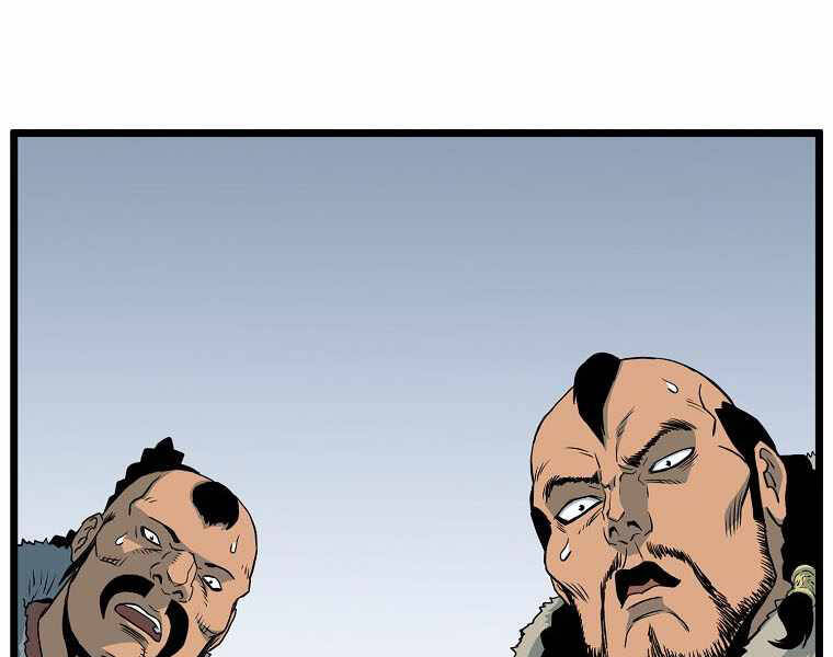 Đăng nhập Murim Chap 110 - Next Chap 111