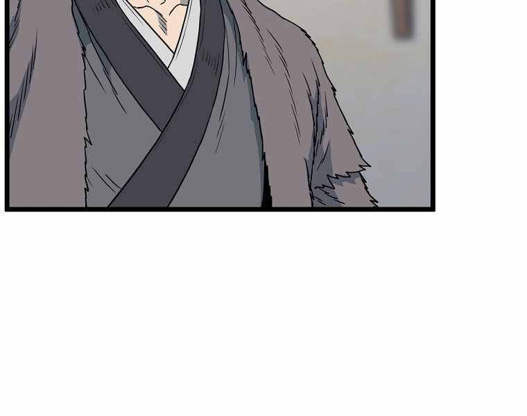 Đăng nhập Murim Chap 110 - Next Chap 111