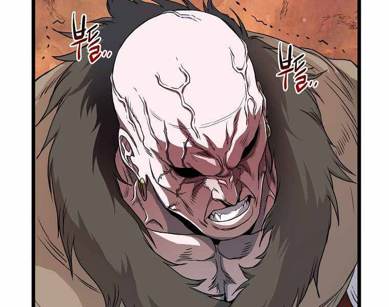 Đăng nhập Murim Chap 110 - Next Chap 111