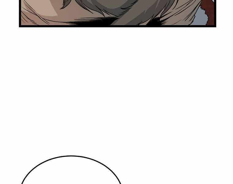 Đăng nhập Murim Chap 110 - Next Chap 111