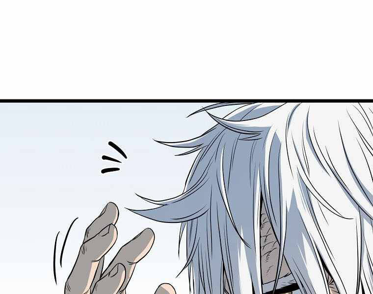 Đăng nhập Murim Chap 110 - Next Chap 111