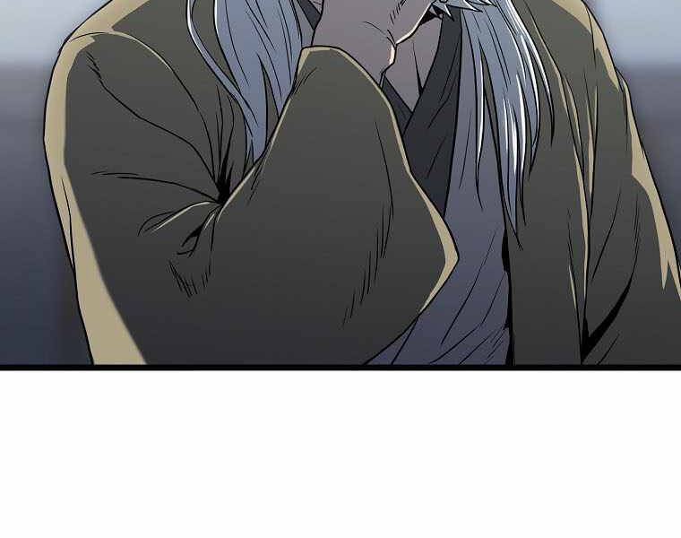 Đăng nhập Murim Chap 110 - Next Chap 111