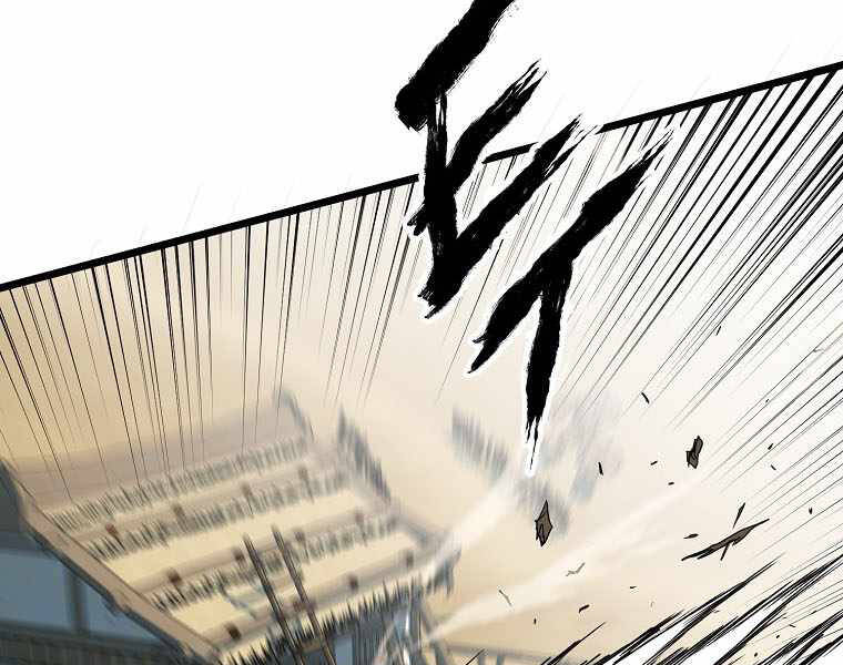 Đăng nhập Murim Chap 110 - Next Chap 111