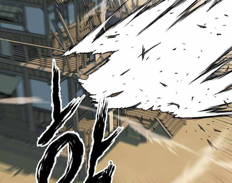 Đăng nhập Murim Chap 110 - Next Chap 111