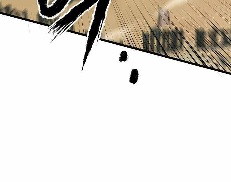 Đăng nhập Murim Chap 110 - Next Chap 111