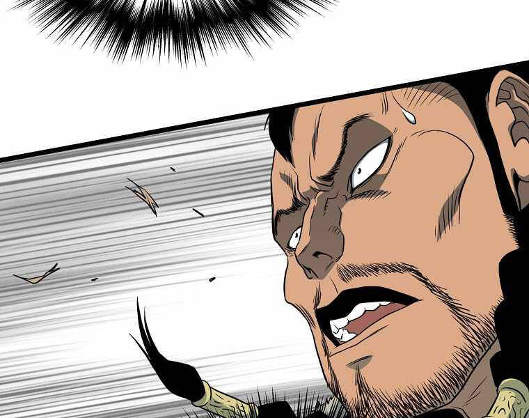 Đăng nhập Murim Chap 110 - Next Chap 111