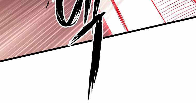 Đăng nhập Murim Chap 110 - Next Chap 111