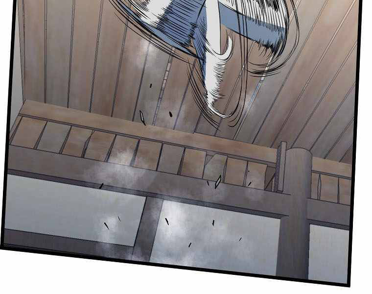 Đăng nhập Murim Chap 110 - Next Chap 111