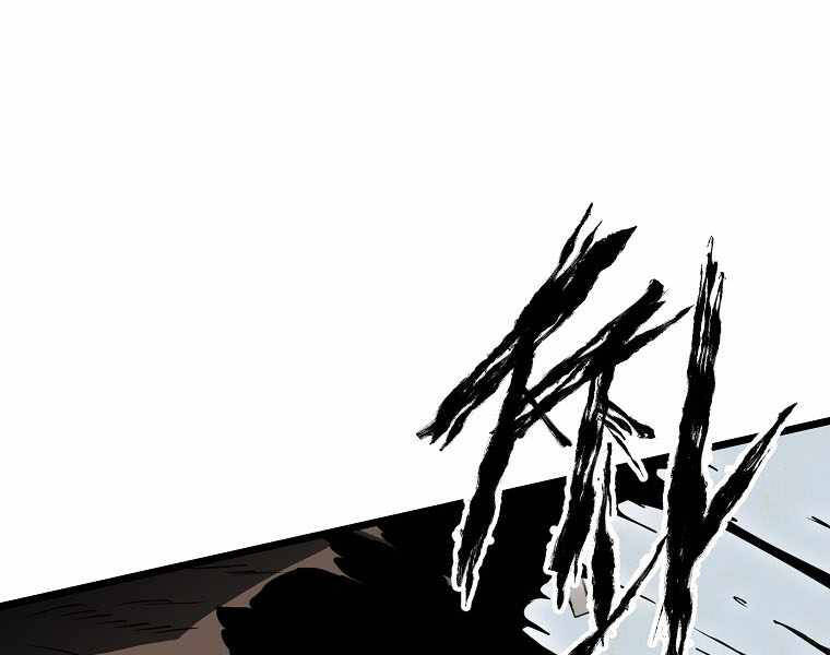 Đăng nhập Murim Chap 110 - Next Chap 111