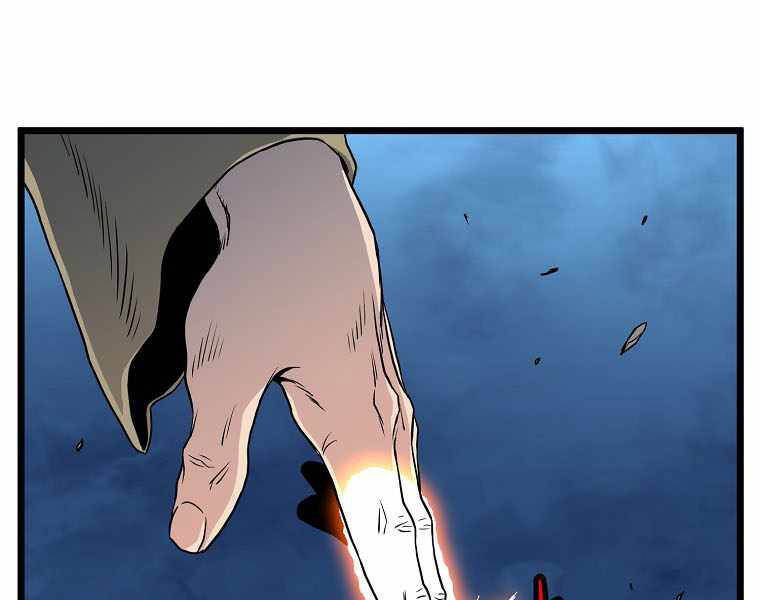 Đăng nhập Murim Chap 110 - Next Chap 111