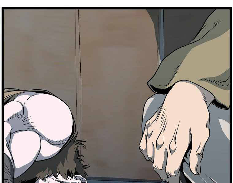 Đăng nhập Murim Chap 110 - Next Chap 111