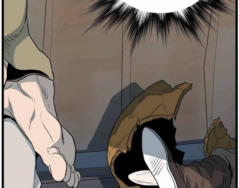 Đăng nhập Murim Chap 110 - Next Chap 111