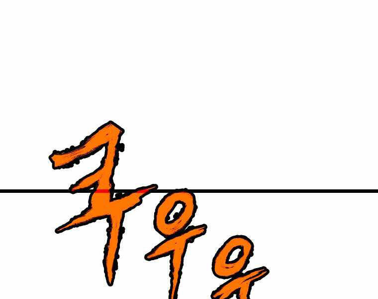 Đăng nhập Murim Chap 110 - Next Chap 111