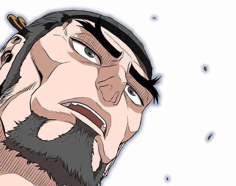 Đăng nhập Murim Chap 111 - Next Chap 112