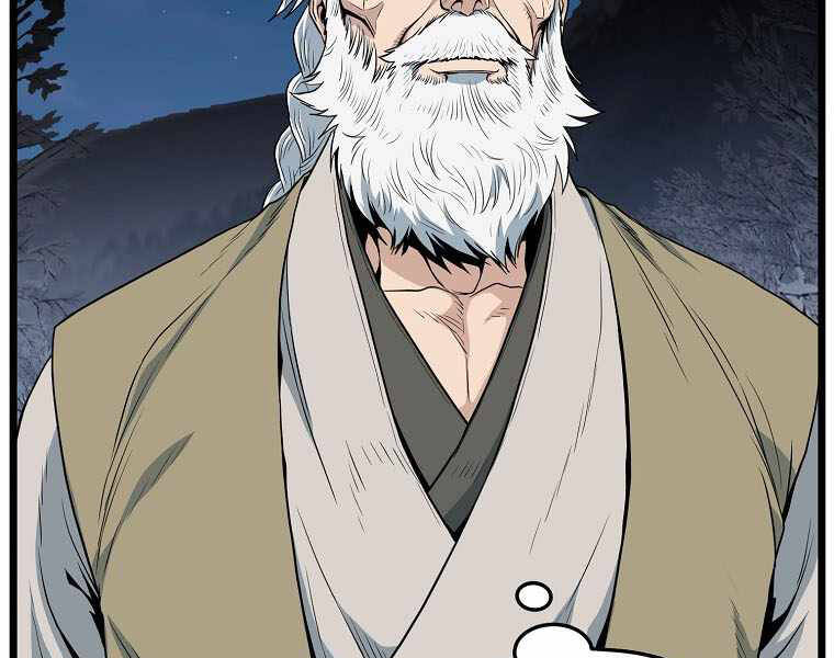 Đăng nhập Murim Chap 111 - Next Chap 112