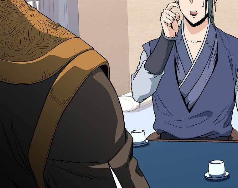 Đăng nhập Murim Chap 111 - Next Chap 112