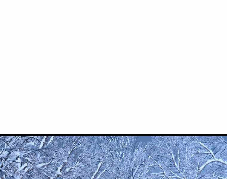 Đăng nhập Murim Chap 111 - Next Chap 112