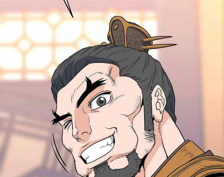 Đăng nhập Murim Chap 111 - Next Chap 112