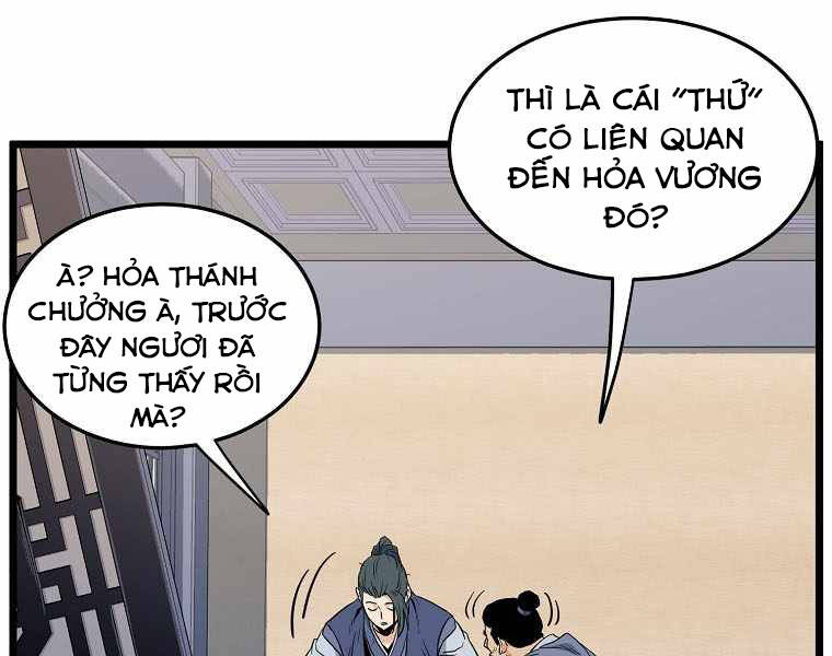 Đăng nhập Murim Chap 111 - Next Chap 112