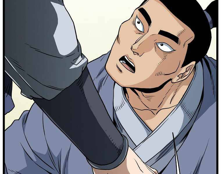 Đăng nhập Murim Chap 111 - Next Chap 112