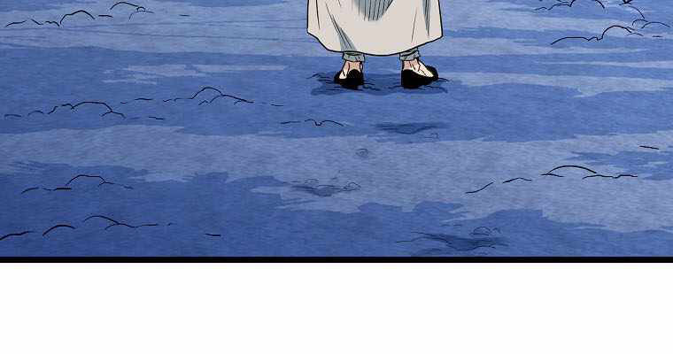 Đăng nhập Murim Chap 111 - Next Chap 112