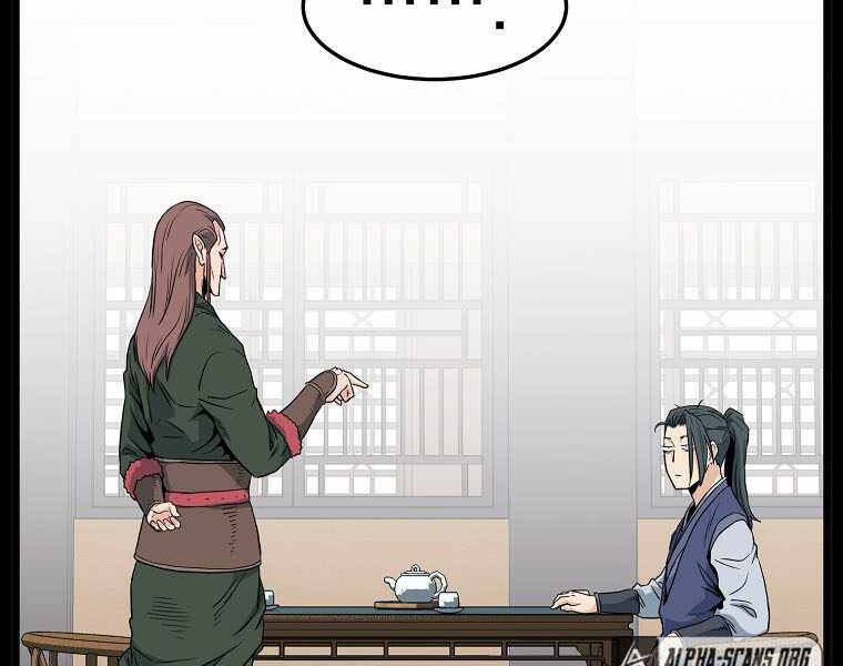 Đăng nhập Murim Chap 111 - Next Chap 112