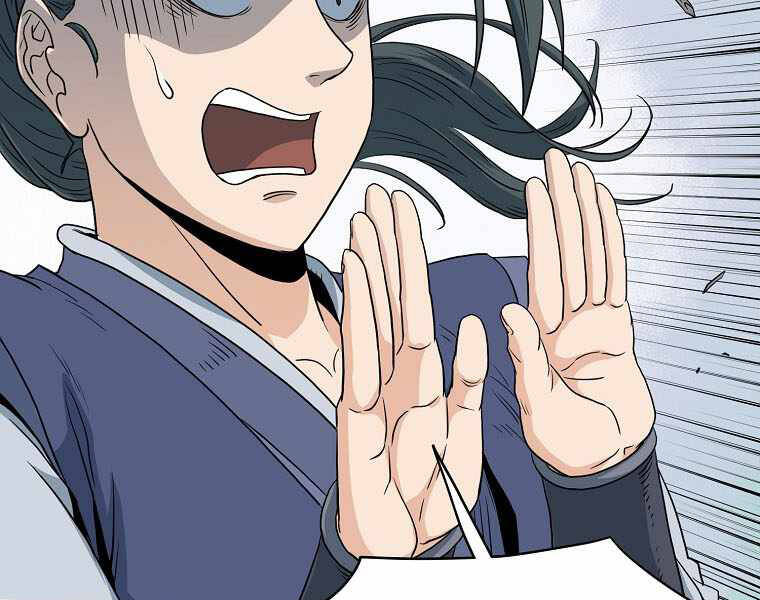 Đăng nhập Murim Chap 111 - Next Chap 112