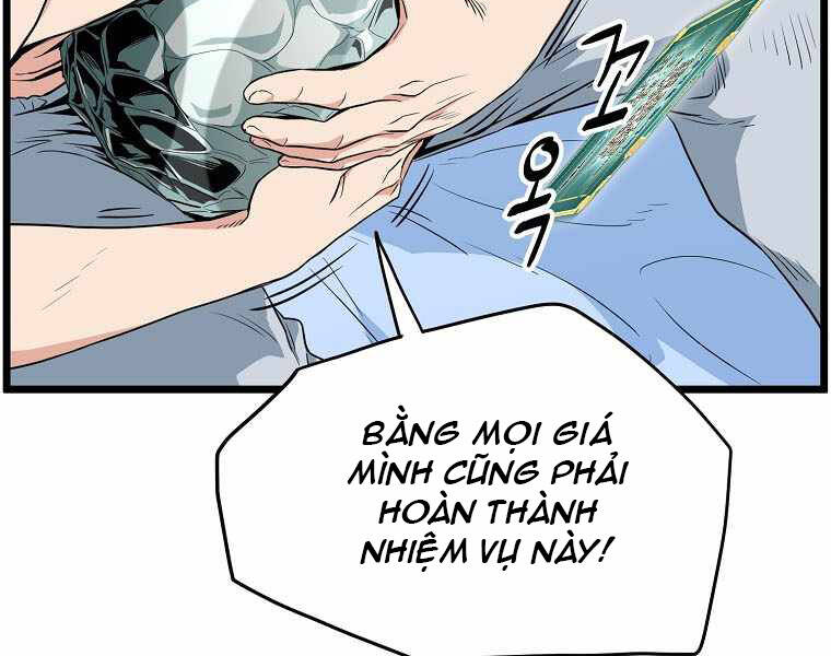 Đăng nhập Murim Chap 111 - Next Chap 112