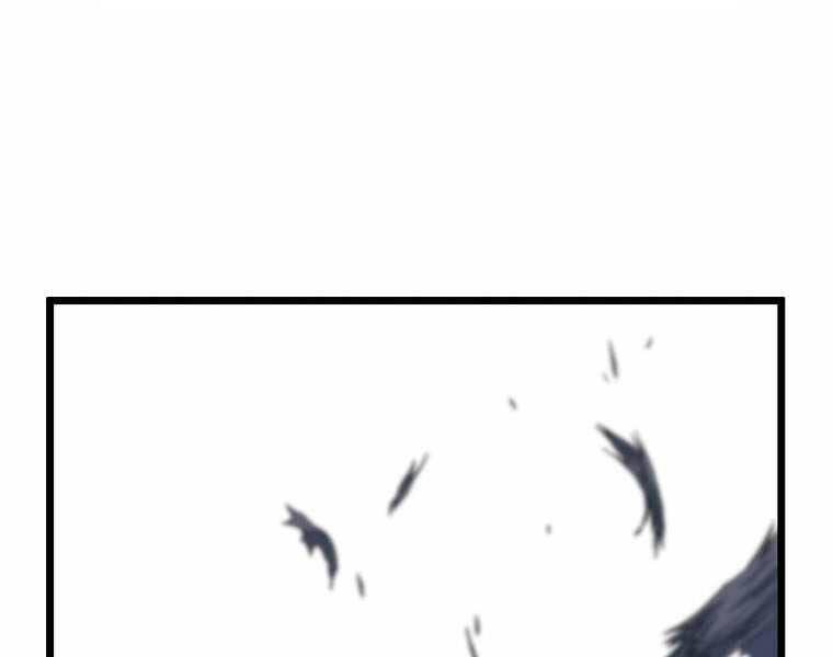 Đăng nhập Murim Chap 111 - Next Chap 112