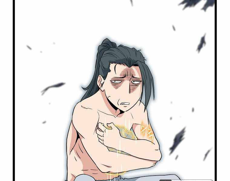 Đăng nhập Murim Chap 111 - Next Chap 112