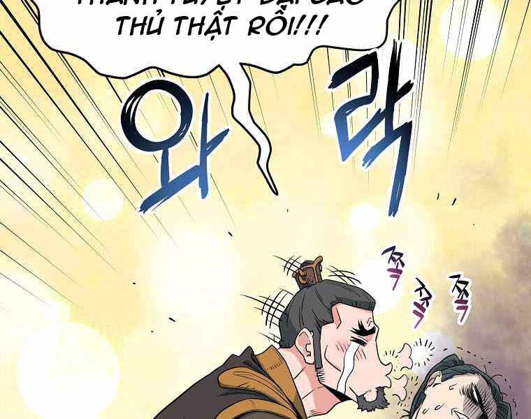 Đăng nhập Murim Chap 111 - Next Chap 112