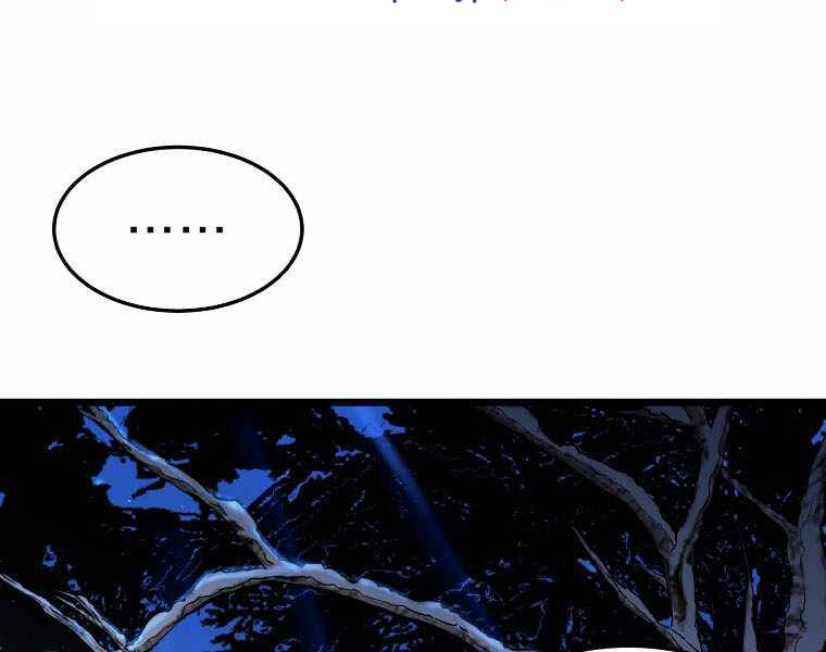 Đăng nhập Murim Chap 111 - Next Chap 112