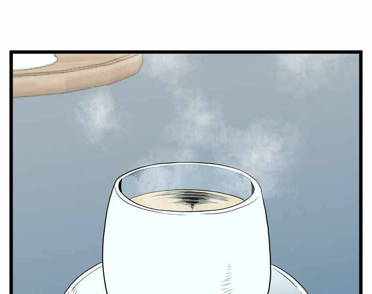 Đăng nhập Murim Chap 111 - Next Chap 112